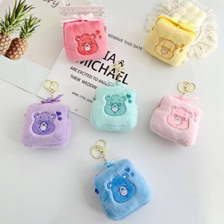 กระเป๋าพวงกุญแจ CAREBEAR ใส่เหรียญ ใส่ AIR POD ได้