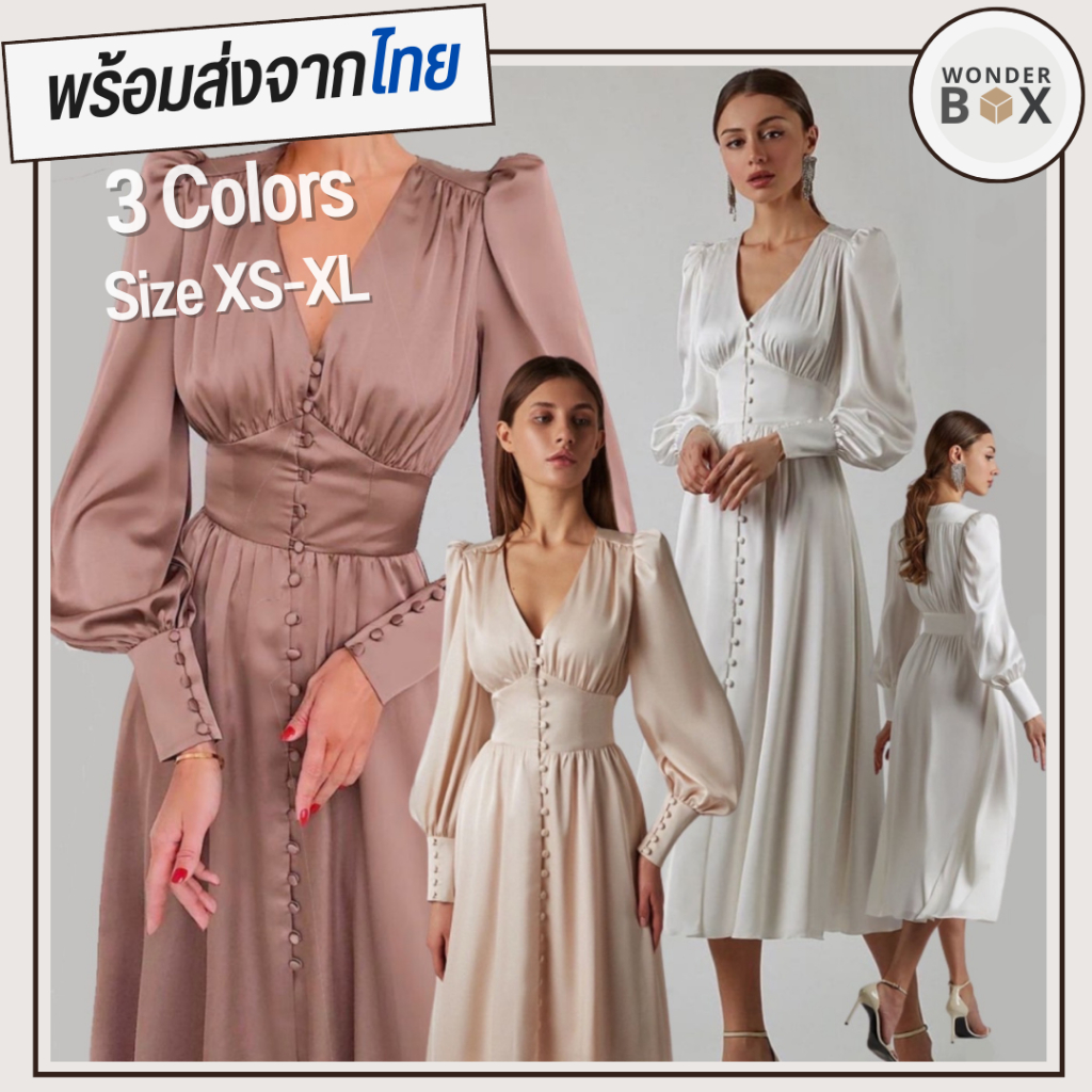 6904 พร้อมส่ง เดรสยาว ผ้าซาติน เดรส Wedding Dress ชุดเพื่อนเจ้าสาว ชุดออกงาน