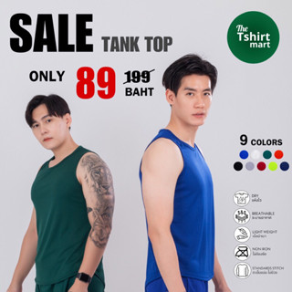 เสื้อกีฬา แขนกุด ผ้าโพลีเอสเตอร์ ดูดเหงื่อ แห้งไว ดีไซน์สวย ทรงเปะ Tank Top