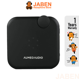 Aumeo Audio แอมพ์หูฟังขนาดพกพา มาพร้อม Digital Sound Processor