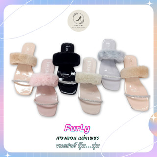 [รับCode12%⚡เพียงกดติดตามร้าน❤️] FurLy แตะทรงสวม สองตอนแต่งเพชร ขนเฟอร์นุ่มๆ LL [M224]