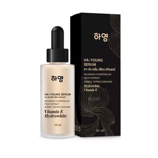 ครีมโสมไข่มุกเกาหลี PURE(pure)โสมไข่มุกเพียว ครีมทาหน้า เซรั่มเพียว เซรั่มฮายัง กันแดด