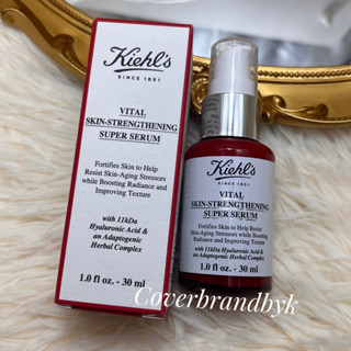 [ล๊อตใหม่ ช็อปไทย💯]Kiehls Vital Skin Strengthening Super Serum 30ml.