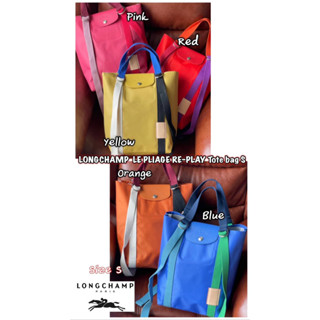 LONG//CHAMP  LE PLIAGE RE-PLAY Tote bag Size S Code:B11D060566 แบรนด์แท้ 100% งาน Outlet