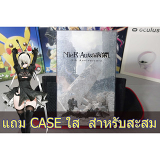 [+..-]Nier Automata + Bonus BOX GAME NINTENDO SWITCH