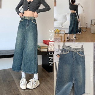 🌈🌿🌺🌸🌼💙🇰🇷 Jeans Long Skirt Pocket