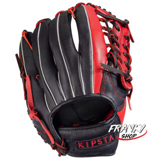 ถุงมือเบสบอล ใส่เล่นรอบนอกสนาม 12.5 นิ้ว สำหรับขว้างบอลด้วยมือขวา Baseball glove Outfielder left hand