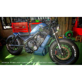 อกล่าง Honda Rebel500 by Dios