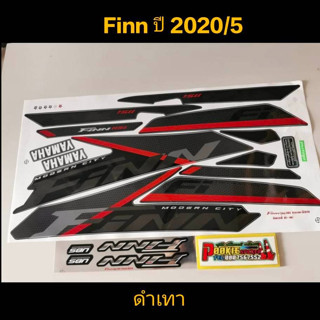 สติ๊กเกอร์ FINN สีดำเทา ปี 2020 รุ่น 5 USB VERSION