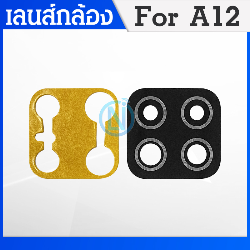Lens เลนส์กล้อง ใช้กับ Samsung A12 Lens เลนส์กล้อง เลนส์กล้องหลัง เลนส์กล้องซัมซุง Samsung A12