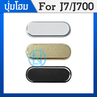 ปุ่มโฮม SAMSUNG J7/J700 แพรสแกนนิ้วมือ Home Button Flex Cable with Fingerprint Identification for J7/J700