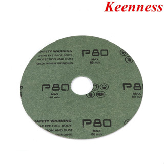 KEENNESS กระดาษทรายกลม 4 นิ้ว Sand Disc ขนาด 4" (เบอร์ 24 36 40 60 80 100 120 )