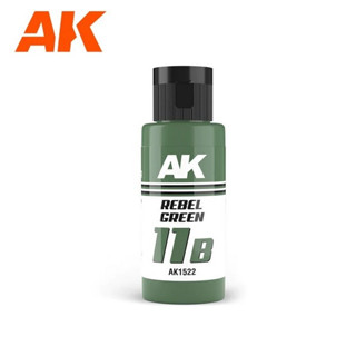 AK Dual Exo 11B Rebel Green 60 ml AK1522 8435568327542 (สี)