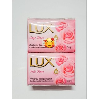 [แพ็ค4ก้อน]สบู่LUX สบู่นกแก้ว สบู่อาบน้ำ