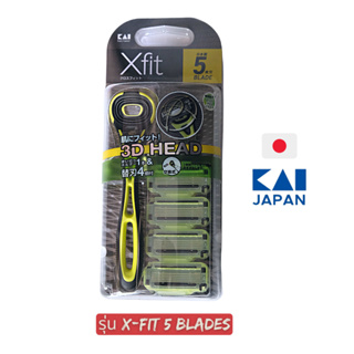 KAI JAPAN มีดโกนหนวด รุ่น X-Fit 5 Blades 3D Head