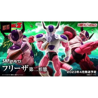 ☣️ NEW Frieza Freezer Freeza Second Form S.H.FIGUARTS SHF Figuarts Dragonball Dragon Ball Bandai ดราก้อนบอล #EXO.Killer