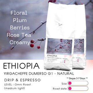 Ethiopia Yirgacheffe Dumerso G1 (ราคาส่ง)