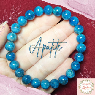 CupidSister สร้อยข้อมือหิน อพาไทต์ อะพาไทต์ Apatite สีฟ้า หินแห่งแรงบันดาลใจ  กำไลหินนำโชค ข้อมือหินมงคล ขนาด 7.7-8 มิล