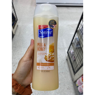 Suave Essentials Milk &amp; Honey Moisturizing Body Wash 443 Ml. สวาฟ เอสเซนเชียล มิลค์ &amp; Honey มอยส์เจอไรซิ่ง บอดี้ วอช ( ผลิตโดยประเทศ สหรัฐอเมริกา )