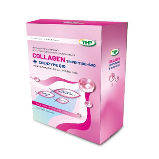 THP Collagen Tripeptide-600 Plus Coenzyme Q10 คอลลาเจน ไตรเปปไทด์ ชนิดแคปซูลนิ่ม ขนาด 30 แคปซูล 19260