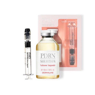 (☁️ของแท้/พร้อมส่ง) Dermaline PDRN Solution Salmon Ampoule 35ml. แอมพูล DNA แซลมอน