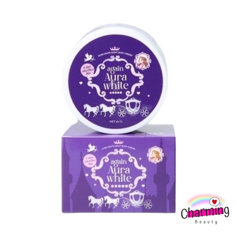 แท้ % ครีมเผือก ครีมผิวเผือก E เผือก Again Aura White อเกนออร่าไวท์