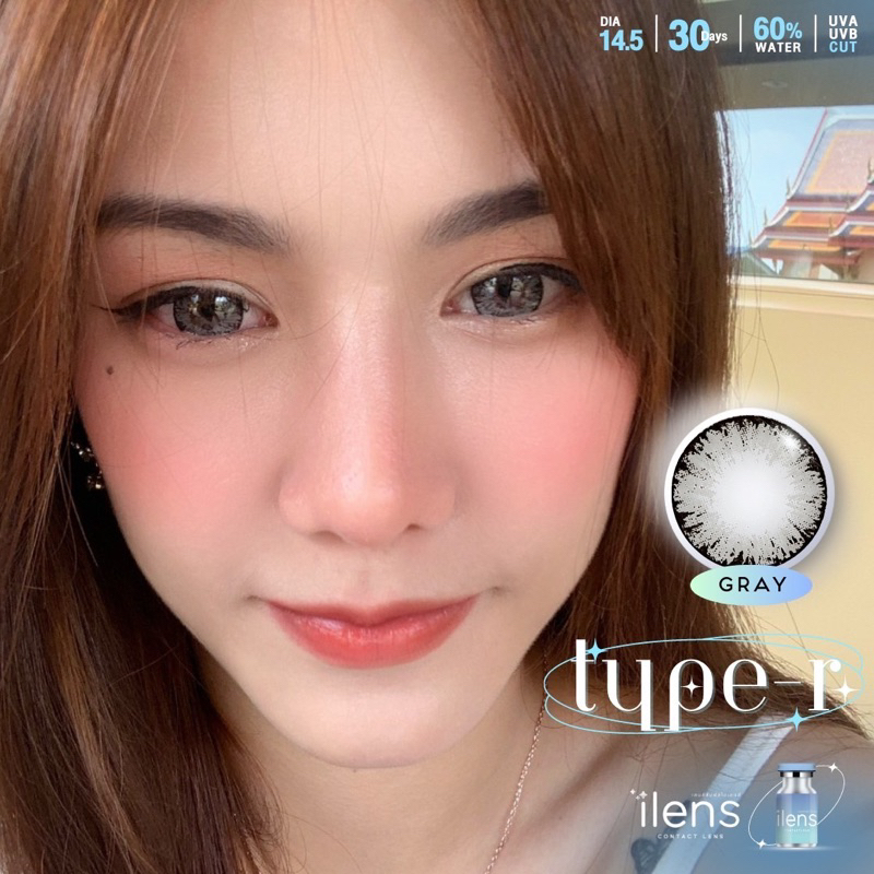 คอนแทคเลนส์ Type R eff.18 (i lens) น้ำ 60% 💫ค่าสายตา 0.00 ถึง -10.00✨