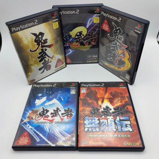 ONIMUSHA รวม 5 ภาค แผ่น ภาค 1 - 3 มีรอย ภาค 4 + buraiden สภาพดี PlayStation 2 PS2 ภาค 1 2 3 4 + Buraiden มีกล่องใสสวม เพ