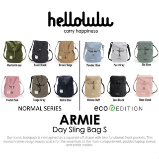 Hellolulu รุ่น Armie (ECO Edition) - กระเป๋าสะพายข้าง BC-H50284 กระเป๋าสะพายไหล่ Shoulder Bag กระเป๋าสะพายผู้หญิง