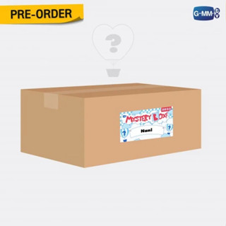 NANI | MYSTERY BOX 2023