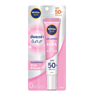 NIVEA นีเวีย ซันไวท์ แอนสมูท เซรัม SPF50 30 มล