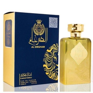 Al Dirgham Limited Edition Ard al Zaafaran 2ml 5ml 10ml