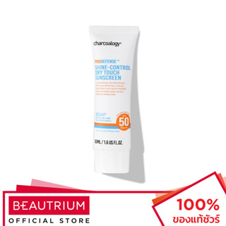 CHARCOALOGY Prodefense Shine-Control Dry Touch Sunscreen SPF50 PA+++ ครีมกันแดด 50ml