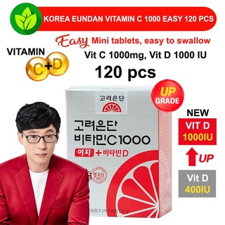 🌸พร้อมส่ง🌸Eundan วิตามินซี 1000mg ผสมแคลเซียม 1000iu จำนวน 120 เม็ด