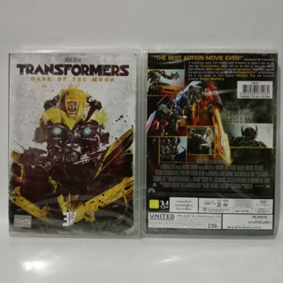 Media Play DVD Transformers: The Dark of the Moon / ทรานส์ฟอร์เมอร์ส 3 (DVD) /S9404DA