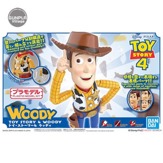 Bandai Cinema-rise Standard Toy Story 4 Woody พร้อมส่ง กล่องไม่สวย