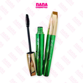 บีโอบี มาสคาร่า กันน้ำ กันเหงื่อ BOB Hyper Curl Define A-Lash Waterproof Mascara