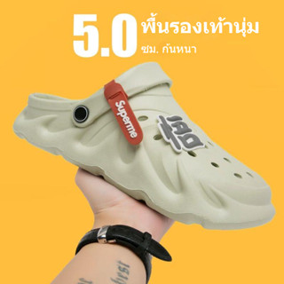 Yee Fashion รองเท้าหัวโต รองเท้าหัวโตผู้ชาย นุ่ม พื้นหนา กันลื่น TX23050610