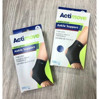 ซัพพอร์ตพยุงข้อเท้าชนิดบาง Actimove สำหรับใส่กับรองเท้าทุกแบบ ช่วยป้องกันการบาดเจ็บ เคล็ดขัดยอก ลดบวมบริเวณข้อเท้า