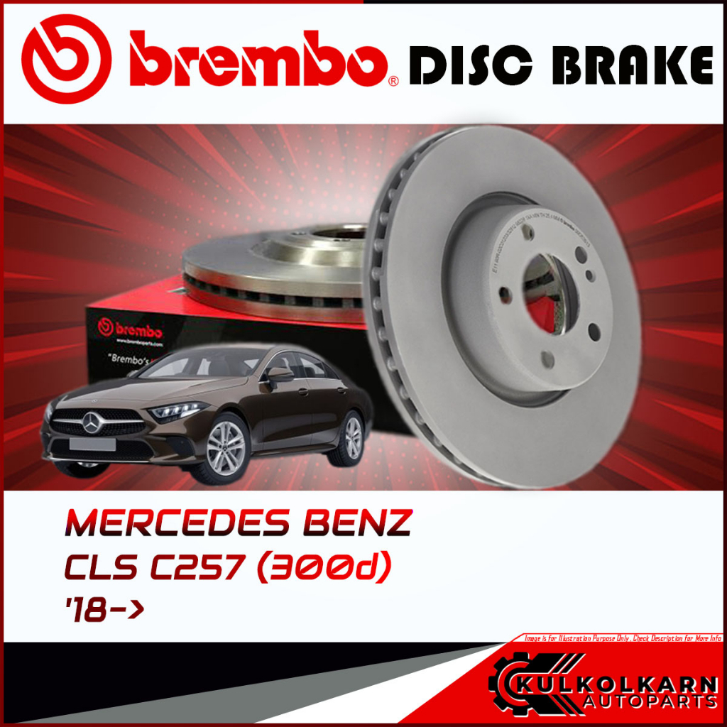 จานเบรกหลัง   BENZ  CLS C257 (300d) (HC) 18-> (09 D533 13)
