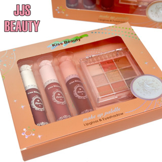 KISS BEAUTY เซตแต่งหน้า ลิปจิ้มจุ่มเนื้อแมทต์ 3สี และอายแชโดว์