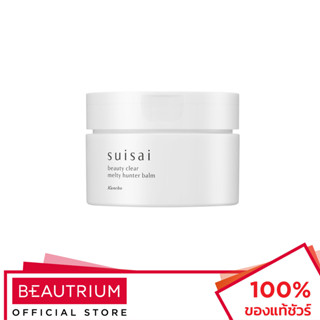 SUISAI Beauty Clear Melty Hunter Balm เช็ดเครื่องสำอาง 90g