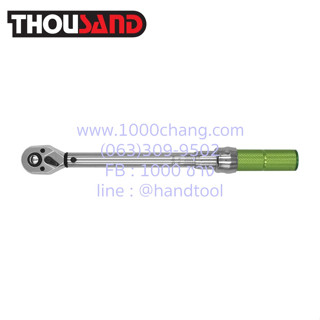 KS1530 ด้ามขันปอนด์ออโต้ 3/8" x 300 mm (5 - 60 Nm)