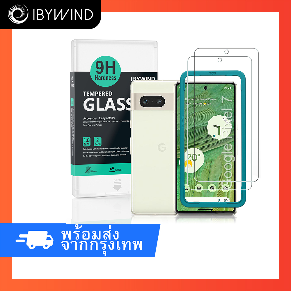 ฟิล์มสำหรับ Google Pixel 7 5G ฟิล์มกระจกใส ibywind ของแท้ พร้อมเฟรมติดตั้ง