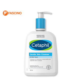 Cetaphil Gentle Skin Cleanser 500ml