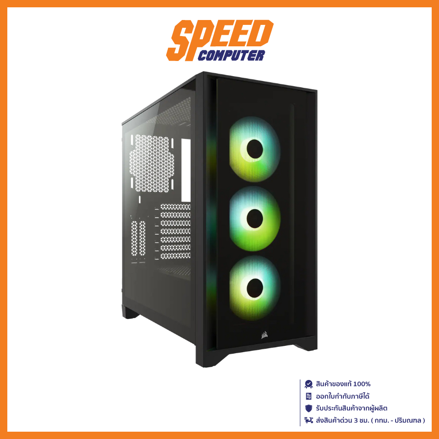 CORSAIR CASE(เคส) iCUE 4000X RGB TG Black (CC-9011204-WW) / By Speed Computer
