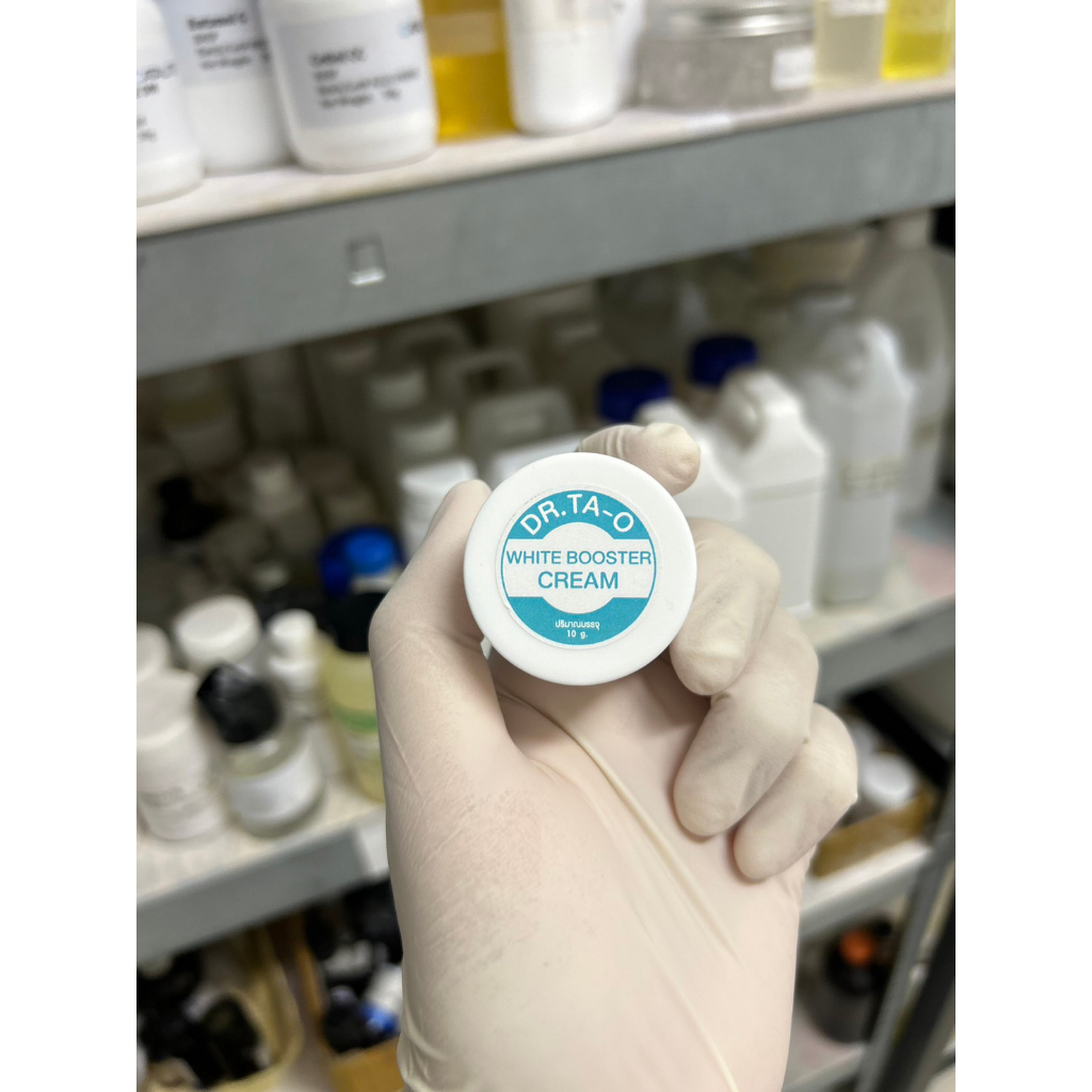 ครีมหน้าขาว ลดเม็ดสีคล้ำ ปรับสีผิวขาวใส ไม่ผลัดผิว หน้าไม่ลอก โดนแดดหน้าไม่แดง สูตร Dr.Ta-o : White Booster