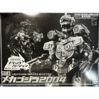 หุ่นเหล็ก ก๊อตซิล่า ก็อตซิลลา เมก้าก็อตซิลลา Chogokin GD-57B MechaGodzilla 2004 Black Ver.