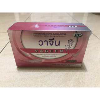 THP Vageen วาจีน จุลินทรีย์แชคคาโรไมซีส {Saccharomyces}500mg