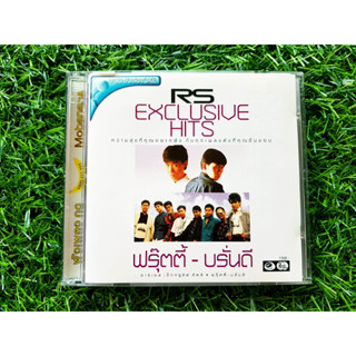 VCD แผ่นเพลง (มีเฉพาะแผ่นที่ 2) RS Exclusive Hits - ฟรุ๊ตตี้-บรั่นดี